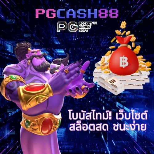 สล็อต ทํา เทิ ร์ น 10 รับ 100