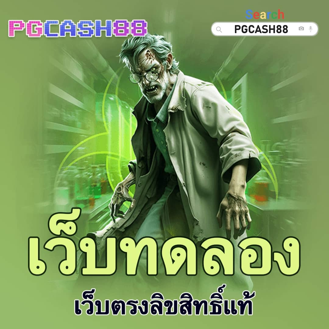 สล็อต ทํา เทิ ร์ น 10 รับ 100